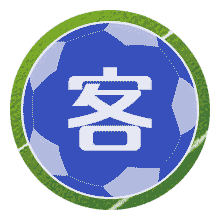 佩纳罗尔